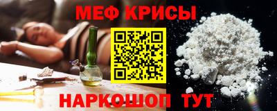 mix Донской