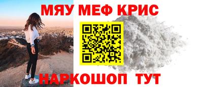 mix Донской