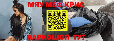 МДМА Дубна