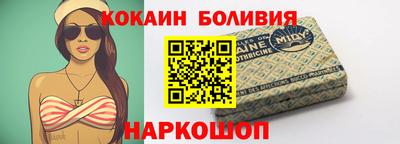 МДМА Дубна