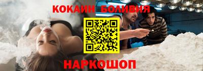 герыч Донецк