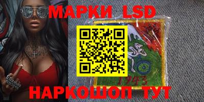 герыч Донецк