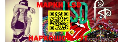 герыч Донецк