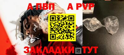 МДМА Дубна