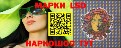 МДМА Дубна