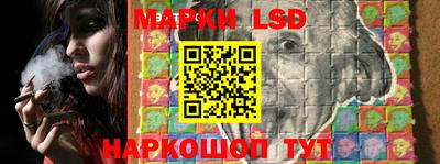 герыч Донецк
