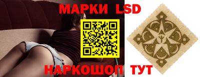 герыч Донецк
