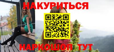 МДМА Дубна