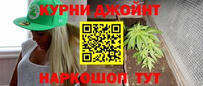 МДМА Дубна