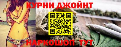 герыч Донецк