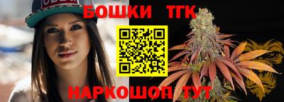 МДМА Дубна