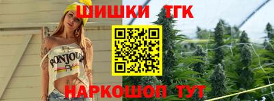 mix Донской