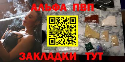 герыч Донецк