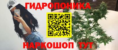 mix Донской