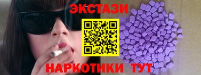 mix Донской