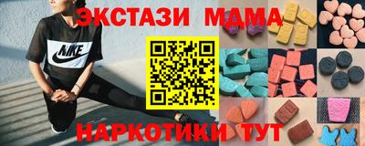 герыч Донецк