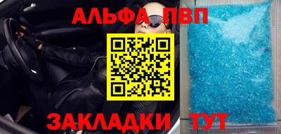 mix Донской