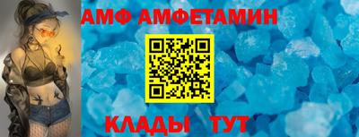 mix Донской