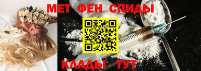 МДМА Дубна