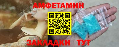 герыч Донецк