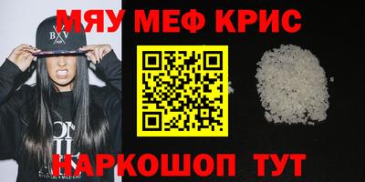 mix Донской