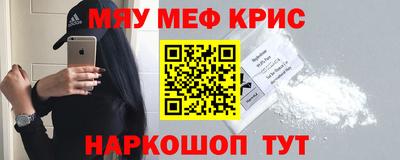герыч Донецк
