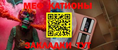 МДМА Дубна
