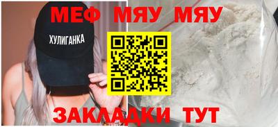 mix Донской