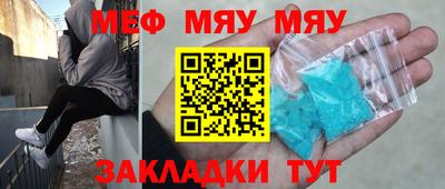 mix Донской