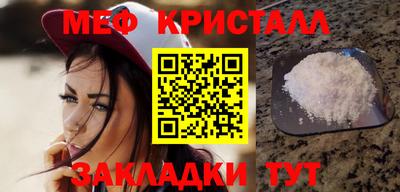 mix Донской