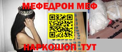 МДМА Дубна